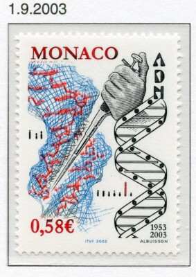 Timbre Monaco n°689 35ème rallye automobile de Monte-Carlo Neuf sans charnière chez Timbre Monaco n°689 35ème rallye automobile de Monte-Carlo Neuf sans charnière chez