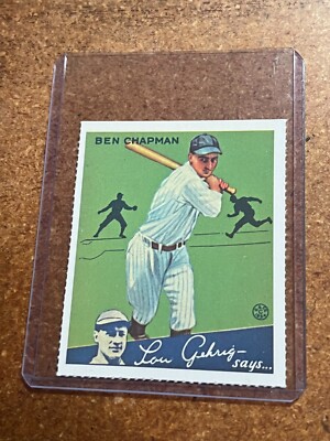 1977 Dover Publications 1934 Goudey Big League Gum Reprint # 9 Ben Chapman