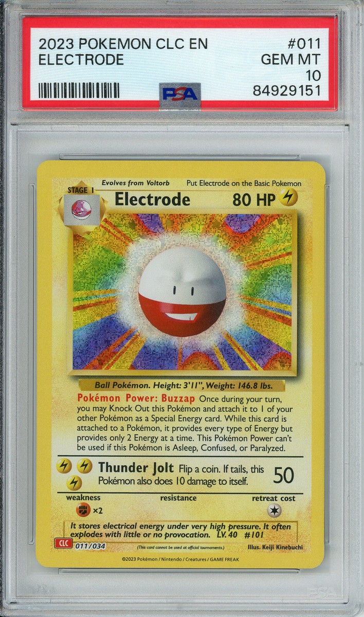 タッチ世代交代！ PSA GEM-MT 10 タッチ世代交代！ PSA GEM-MT 10