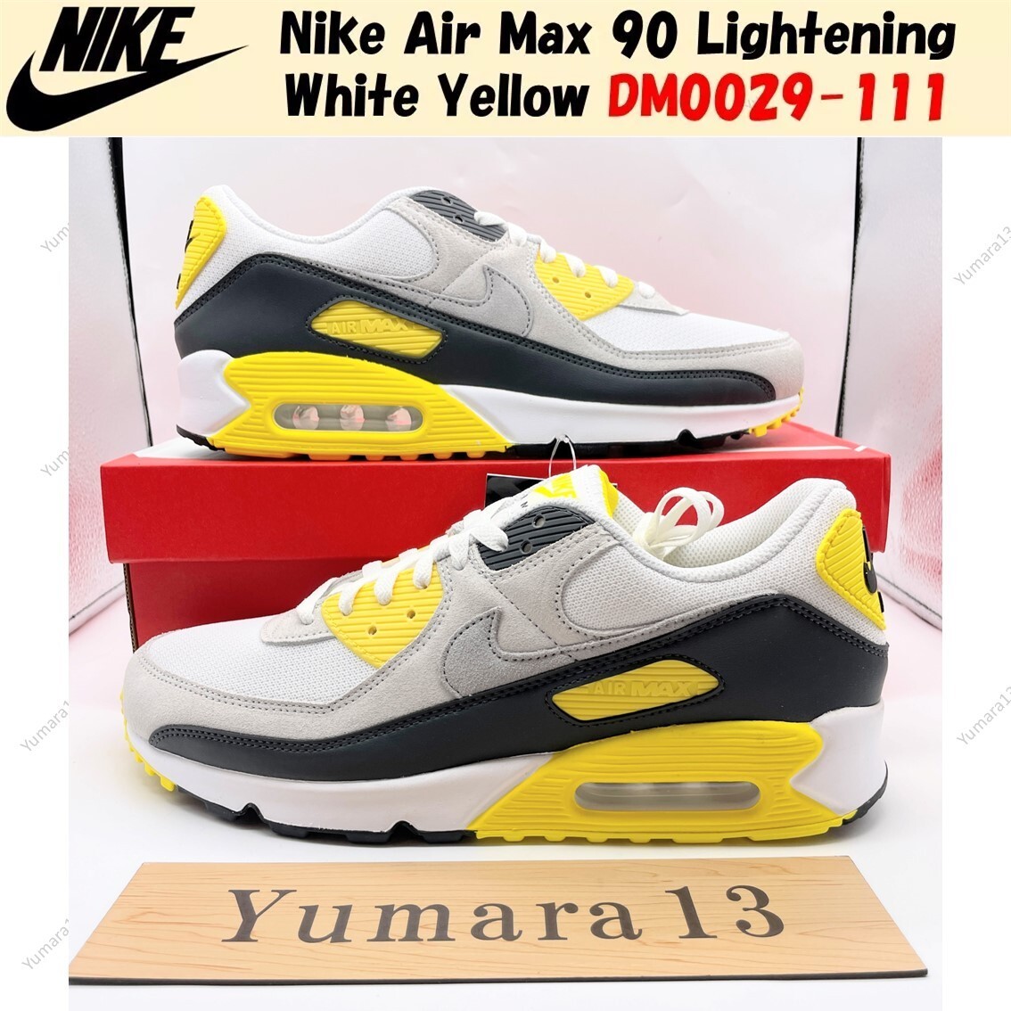 Nike Air Max 90 Lightening White Yellow DM0029-111 Men's Size | eBay