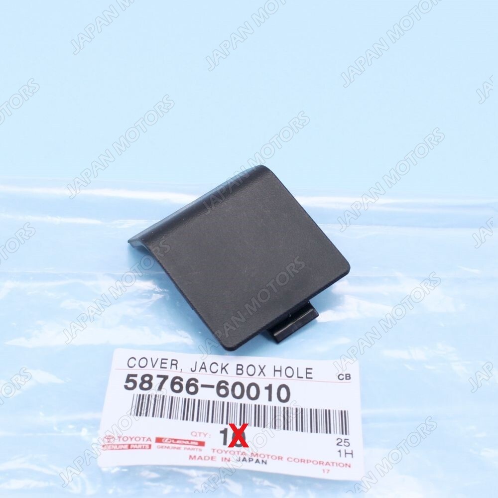 GENUINE OEM TOYOTA 2003-2009 LEXUS GX470 JACK BOX HOLE SERVICE