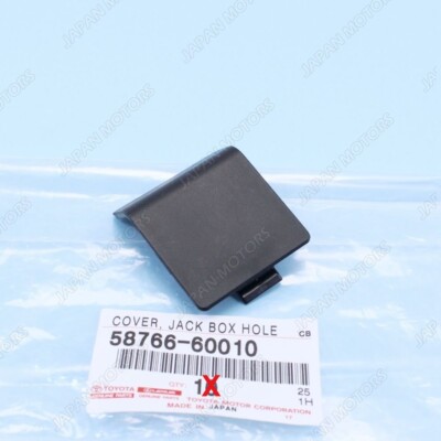 Genuine OEM Toyota 2003-2009 Lexus GX470 Jack Box Hole Service