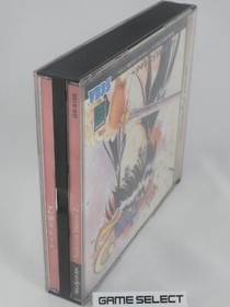 SAKURA WARS 2 SEGA SATURN IMPORT NTSC-J JP JAP JAPANESE ORIGINAL GS-9164