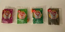Vintage McDonald's Happy Meal Toys 1998 Ty Teenie Beanie Babies Set Of 4
