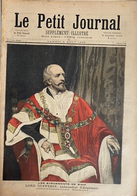 The Little Journal 1893 No. 141 Lord Dufferin Ambassador Of Siam - In Paris