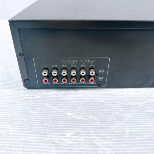 Technics SH-8066 12 Band Graphic Equalizer Spectrum Analyzer Good GP - Picture 9 of 10