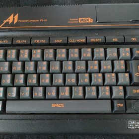 Panasonic MSX2 FS-A1 MK2 Personal Computer, PSU and Box, Working, Japan-h1210-