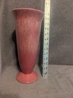 Vintage 12" Haeger Vase
