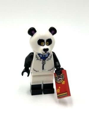 LEGO Panda Suit minifigure Winter 2023 Store Exclusive mini figure Luna New Year