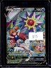 2022 Pokemon SWSH Astral Radiance Starmie V Trainer Gallery #TG13/TG30