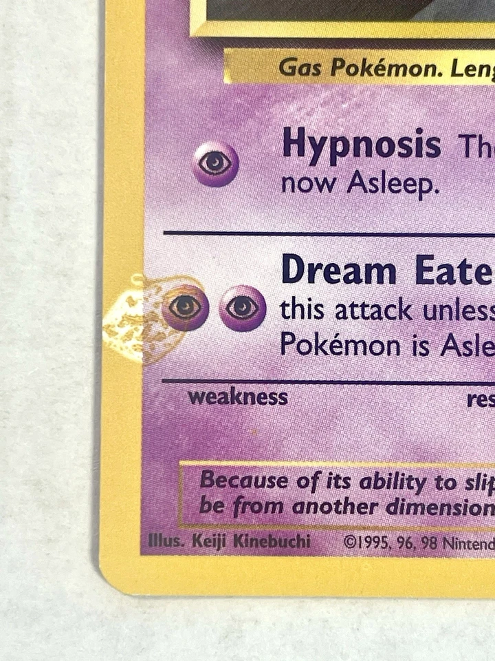 1999 Base Set Haunter Unlimited 29/102 Huge Printer Hickey Error NM - Image 2 of 3