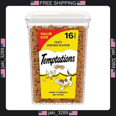 Temptations Cat Treats Classic Crunchy and Soft Cat Treats, Tasty Chicken