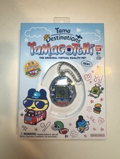 Tamagotchi - Tama Destinations USA Road Trip - Limited Edition New Sealed