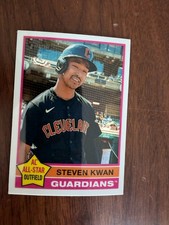 2025 Topps Heritage High Number SP Steven Kwan #475 Chrome short print NM+