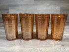 Set (4) Carnival Iridescent Marigold Drinking Glass Tumbler 5.5” Tall Vintage