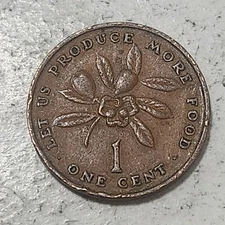 JAMAICA 🇯🇲 ONE (1) CENT COIN 1972 (COMMEMORATIVE ISSUE)