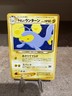 2001 Japanese Pokemon Neo Destiny 171 Light Lanturn NM
