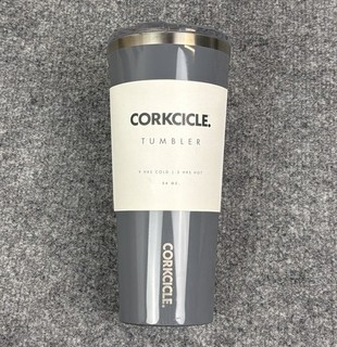 Corkcicle Tumbler