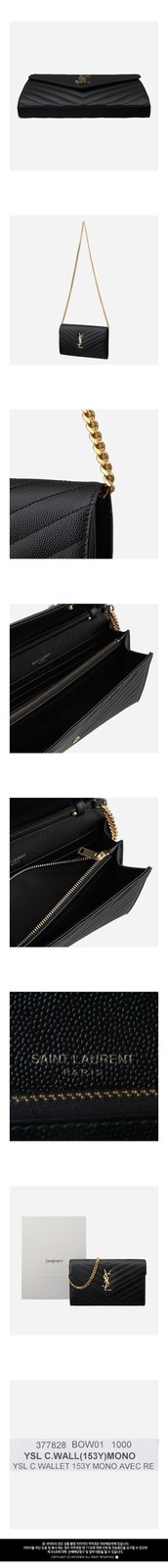 Borsa a tracolla Saint Laurent Monogram Catena Oro Nero 135954342