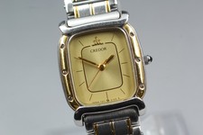 Vintage 1987 Near MINT Seiko Credor 7371-5010 18K Gold Bezel Quartz Ladies Watch