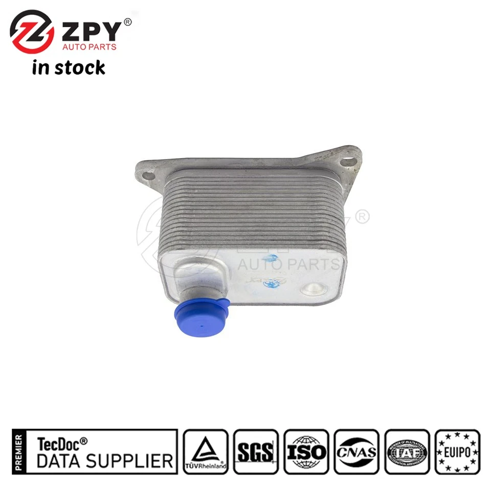 ZPY New Trans Oil Cooler For VW Golf Jetta Tiguan AUDI A6 Q5 06K 117 021B  - Image 4 of 4