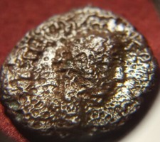 2067) Roman Moesia Inferior Commodus AE-18  in Sch&ouml;n/ Fine
