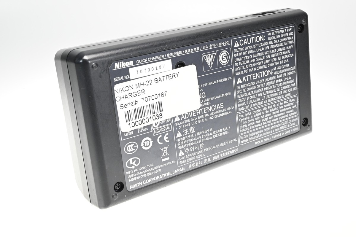 Nikon Genuine MH-22 Dual Quick Battery Charger for EN-EL4A Nikon Genuine MH-22 Dual Quick Battery Charger for EN-EL4A
