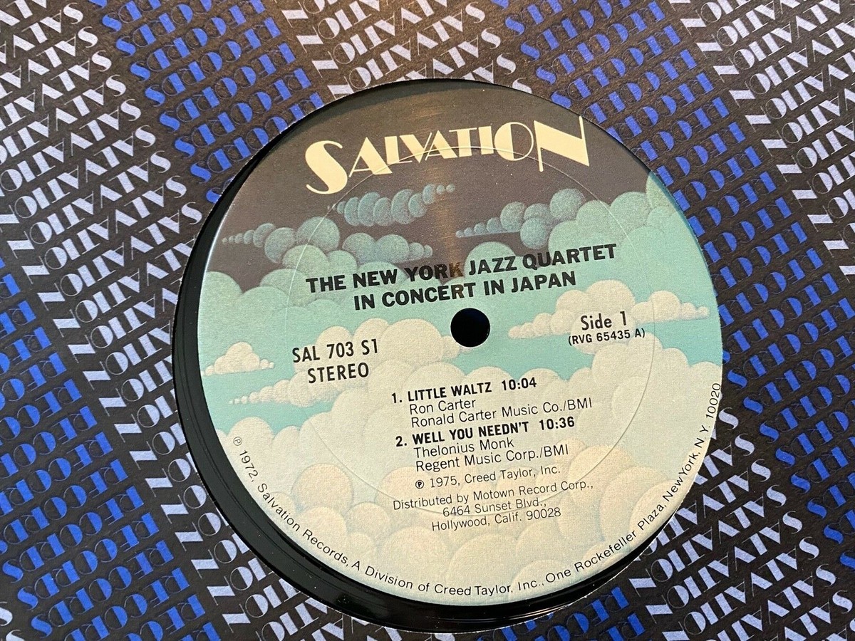 ROLAND HANNA - The New York Jazz Quartet ~ SALVATION 703 {nm orig