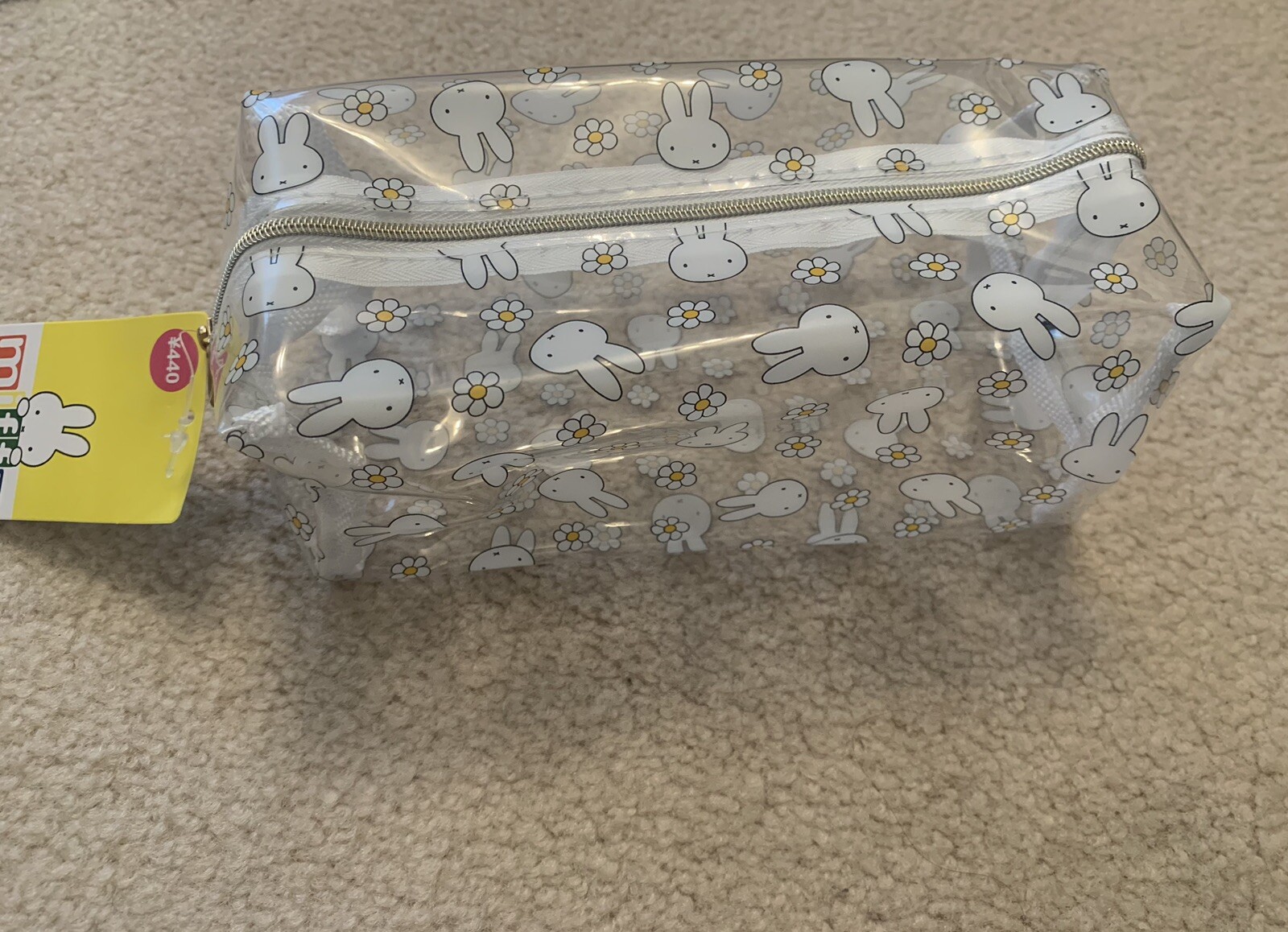 Miffy Cosmetic Makeup Bag Daiso White