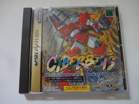 Sega Saturn "Cyberbots Fullmetal Madness" SS CAPCOM Action Game From Japan #024
