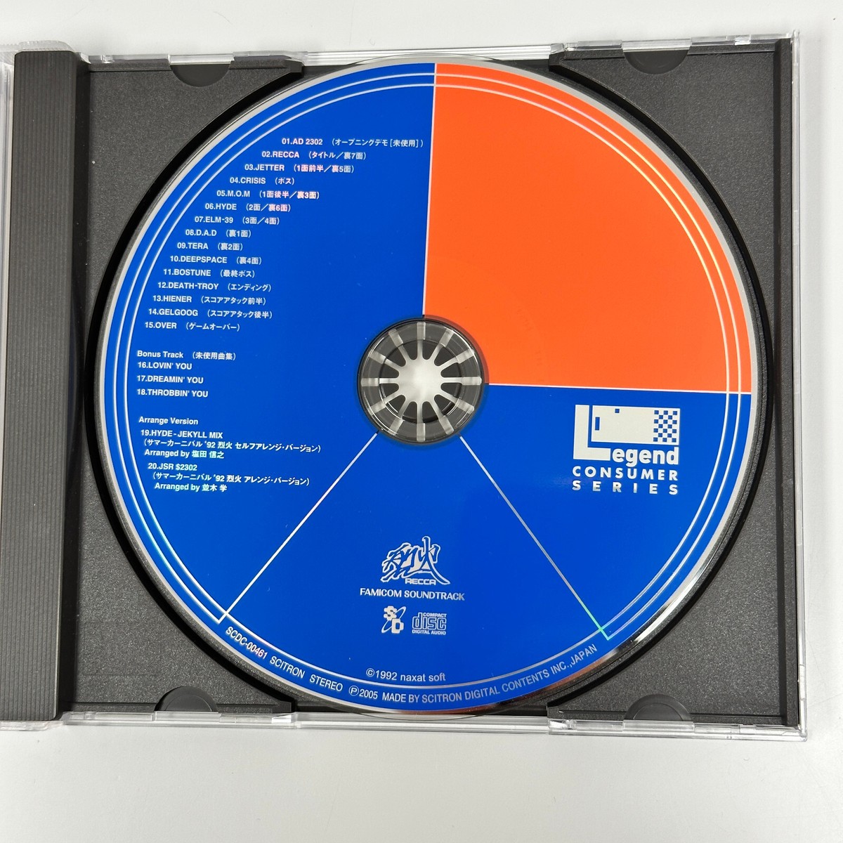Recca cd demo セット 値下げ可能 Recca cd demo セット 値下げ可能 - メルカリ