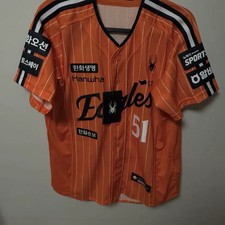New Hanwha Eagles Authentic Legacy Retro Cap with Player Marking, Size 100