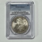 1884-CC Morgan Dollar GSA Hoard PCGS MS64+ Carson City Silver Dollar