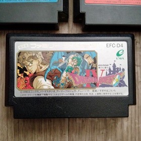[Rare] Dragon Quest 2&3&4 Famicom software 3-piece set with box and