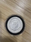 2 Oz Silver Round .999