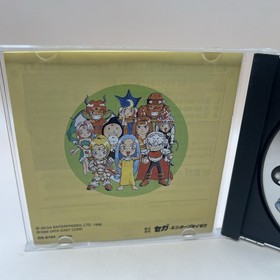 B USED Sega Saturn Magical Drop 2 91040 JAPAN IMPORT