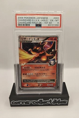 Charizard G LV.X Holo JPN Half Deck Graded PSA 6