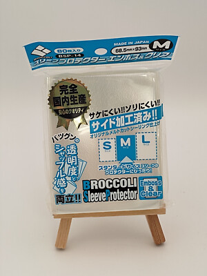 Broccoli Sleeve Protector Emboss & Clear M [BSP-14] 80 Hüllen Sleeves 68.5x93mm