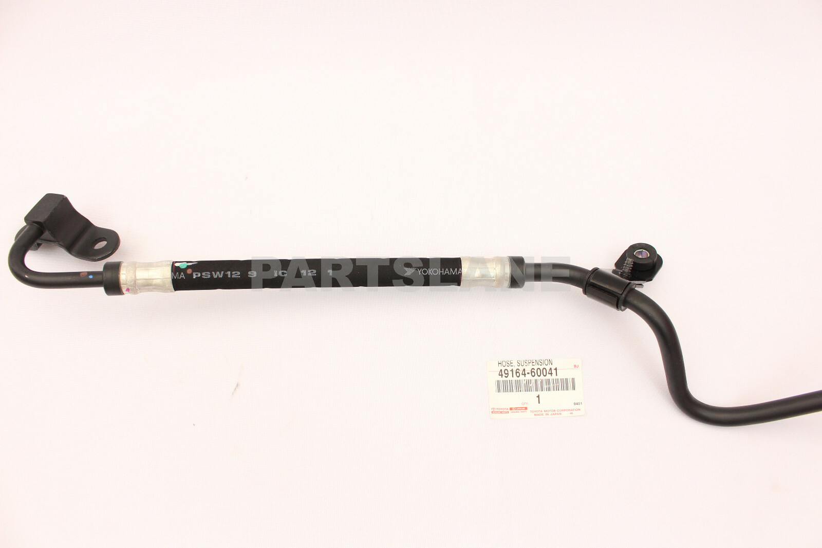 4916460041 Toyota OEM Genuine HOSE SUSPENSION eBay
