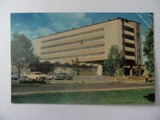 Ausralia: The Rex Hotel At Canberra City. Unposted.