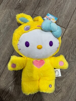 Hello Kitty Easter 14'' Side Stepper Musical Greeter Yellow Bunny Hop 2025 *NEW*