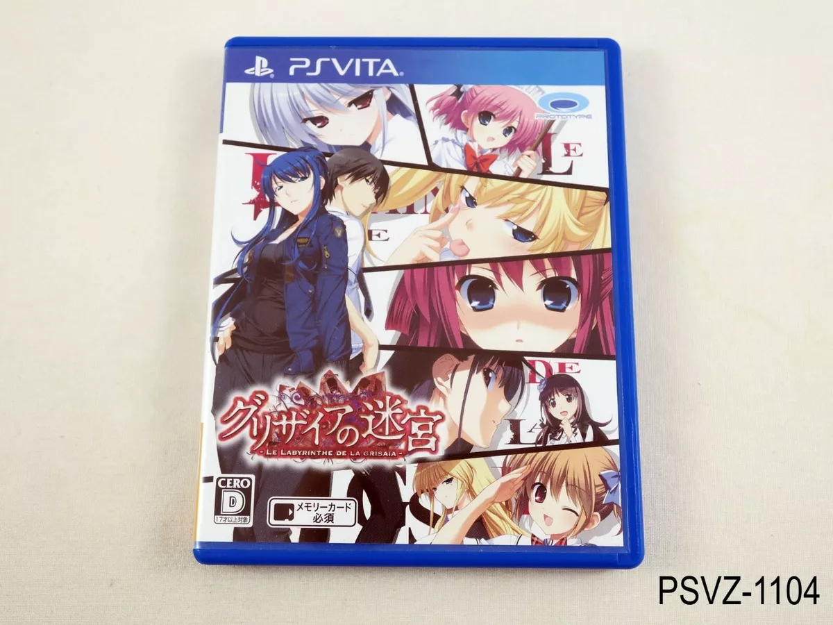 The Labyrinth of Grisaia (no Meikyuu) Japanese Import PC Windows JP US  Seller