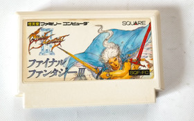 Lot 3 FC Final Fantasy 1 2 3 ⅠⅡⅢ Nintendo Famicom NES Yoshitaka Amano Japan Game