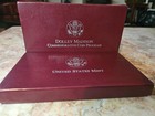 Dolley Madison 1999 Proof Silver Dollar Commemorative Coin Uncirculated — photo 4