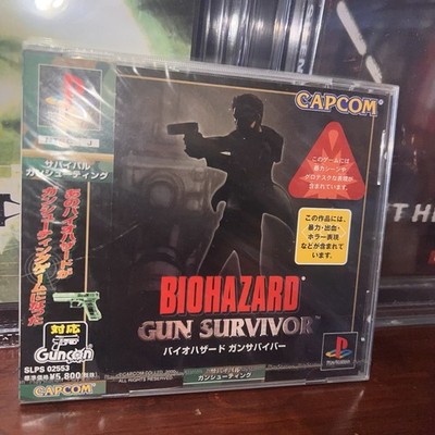 Resident Evil Survivor PlayStation 1 Biohazard Gun Survivor New