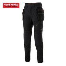 Hard Yakka Xtreme Pants 2.0 Work Trousers Ripstop Knee Pads Holster Sizes 30-40"