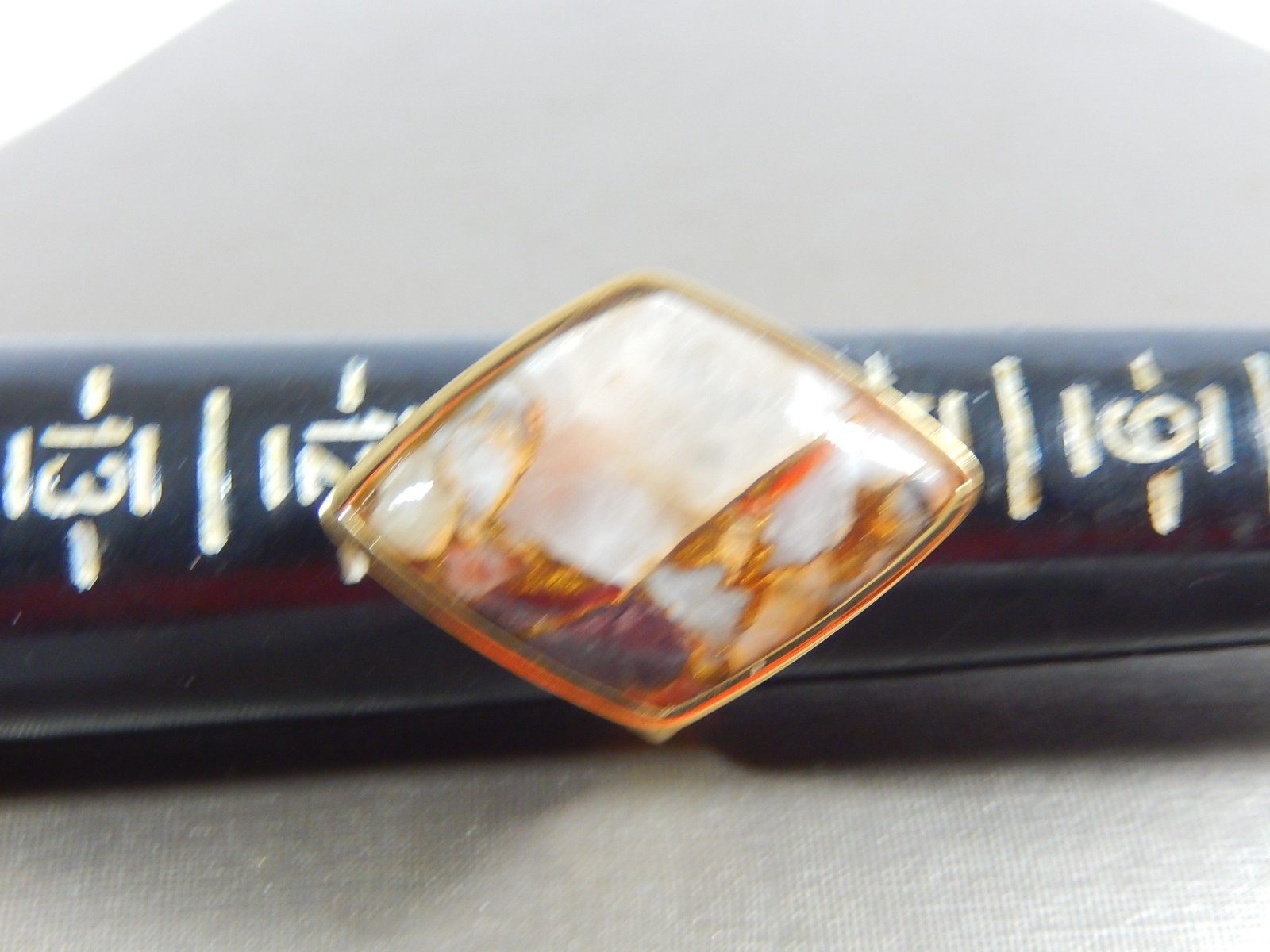 BARSE BRONZE AGATE LARGE STATEMENT RING SIZE 10.5 - image 8