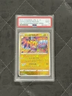 Pokemon Japanese Kanazawa Pikachu 147 - PSA 9