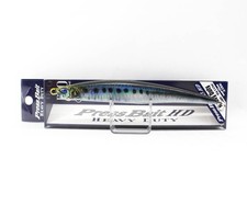 Duo Press Bait 125 HD Countersunk Bait CMA0486 (2949)