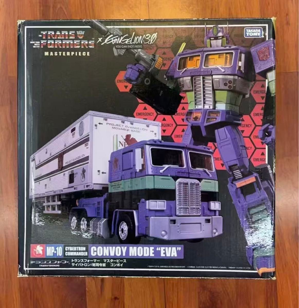 Takara Tomy Transformers Masterpiece Convoy Mode Eva Mp10